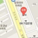 경희미소담한의원 이미지