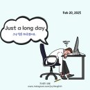 5060 여행영어 이미지