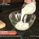클라푸티 이미지