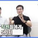 아라메디컬그룹주