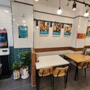 싸다김밥장한평역점