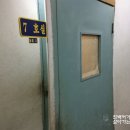 모범 여인숙 이미지