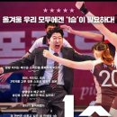 1승 이미지