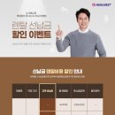 누가의료기 구로점 네이버블로그