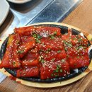 통영장어구이 이미지