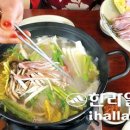 (주)심산 Daum카페