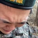 바우뫼로37길 18 이미지