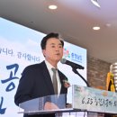 6.25참전유공자 이미지