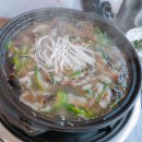 동이산삼거리 이미지