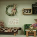 퀼트하우스 - 제주시 수덕9길 59-7 | 퀼트하우스