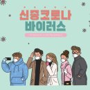 금솔커뮤니케이션주