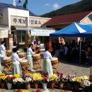 공주시유구읍추계보건진료소 이미지