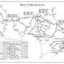 ＜8/31일 토＞ 팔공산 동봉~갓바위 벙개 산행 이미지