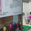 힐스템힐링센타 이미지