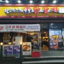 호텔벨라스위트 수원인계점 이미지