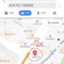60계치킨 수원팔달점 이미지