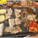 마포냉삼 이미지