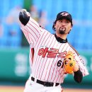 이글스 이미지