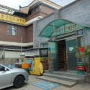 창복평양냉면 이미지