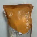 다오마트 | 품절대란 창억떡 호박인절미 배민B마트 구매 후기