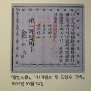 시민이용원 이미지