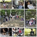 온새미로마을학교 Daum카페