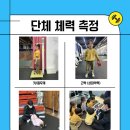 시냇가 푸른나무 유치원 이미지