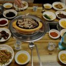 산곰장어짚불구이 이미지