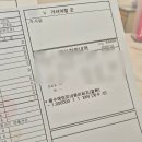 여성아이병원 | 포항 여성아이병원 영유아검진 후기 BCG 피내용 선택한 이유