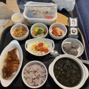 담의원 | [출산후기] 포근담 산부인과 초산모 제왕절개 출산후기 (Day 3)