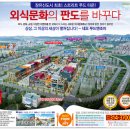 네오커뮤니케이션 이미지
