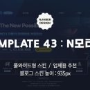 온모터스 이미지