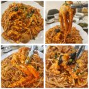 양산 범어 신도시 맛집 청담동대구뽈찜아구찜
