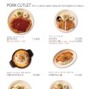 홍익돈까스(송탄점) 이미지