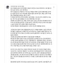 [ZPX-ARGON 심층 분석 백서] '스캇 인간과 자유' 채널의 정체성·동기(Incentive) 역추적 및 외부 관망자(No Skin 이미지