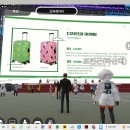 메타버스에 ESG 아이디어로 무장한 대학생들이 모였다 이미지