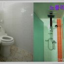 노블PC | [서울 노원구 고시원 고시텔 원룸텔 추천] 노블리빙텔 안전하고 쾌적한 고시원