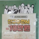 쿠팡풀필먼트서비스 유한회사 이미지
