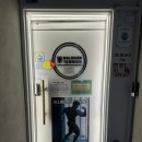 몰디브태닝 수원 인계점 화이트태닝 10회 솔직 후기