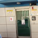 원산도해수욕장 화장실 이미지