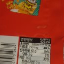 CU후암아리랑점 이미지