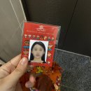 글 쓰는 저녁-2(시 쓰는 저녁) | n번째 글 쓰는 중