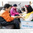 청평8리 경로당 이미지