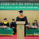 영진종합건설(주) 이미지