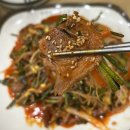 마왕족발 무안남악점 | 남악콩나물국밥 "24시 전주 명가 콩나물 국밥 남악점" - 돼지국밥·돈까스·족발무침까지 맛집