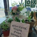 갑오갈비탕 이미지