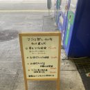고봉회수산 이미지