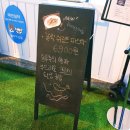 꿈버거상점 이미지
