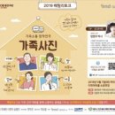 7일맥주 이미지