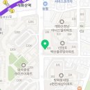 더벤티 개화산역점